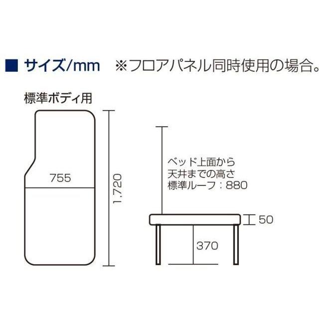 OGUshow オグショー 【メーカー直送品】200系ハイエース S-GL標準ボディ ESワンフリップベッド 200系ハイエース トランポ用品 | OGUshow | 08
