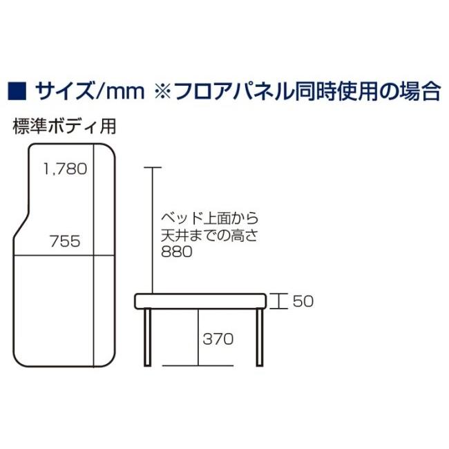 OGUshow（オグショー） 【メーカー直送品】キャラバン GRAND