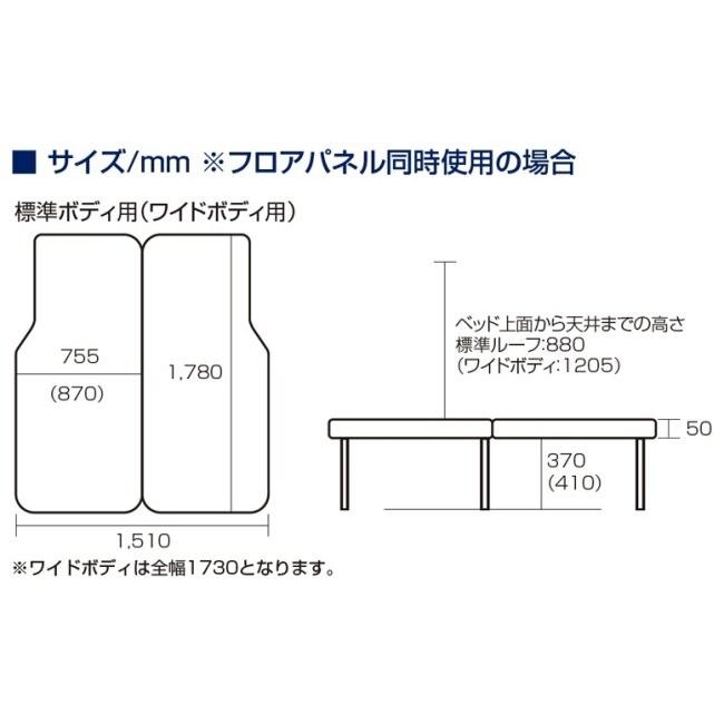 OGUshow（オグショー） 【メーカー直送品】キャラバン GRAND