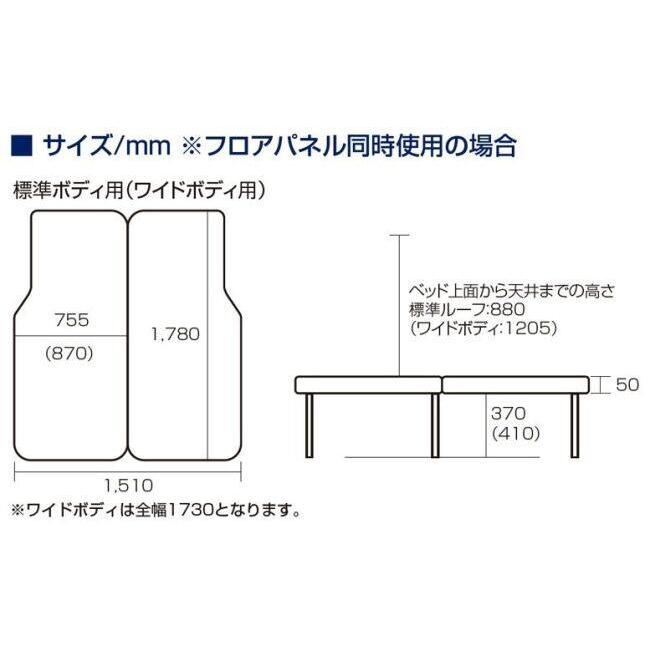 OGUshow（オグショー） 【メーカー直送品】キャラバン GRAND