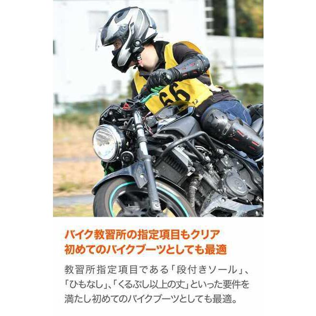 DAYTONA（デイトナ） DS-007 WPエンジニアブーツ サイズ：23.5