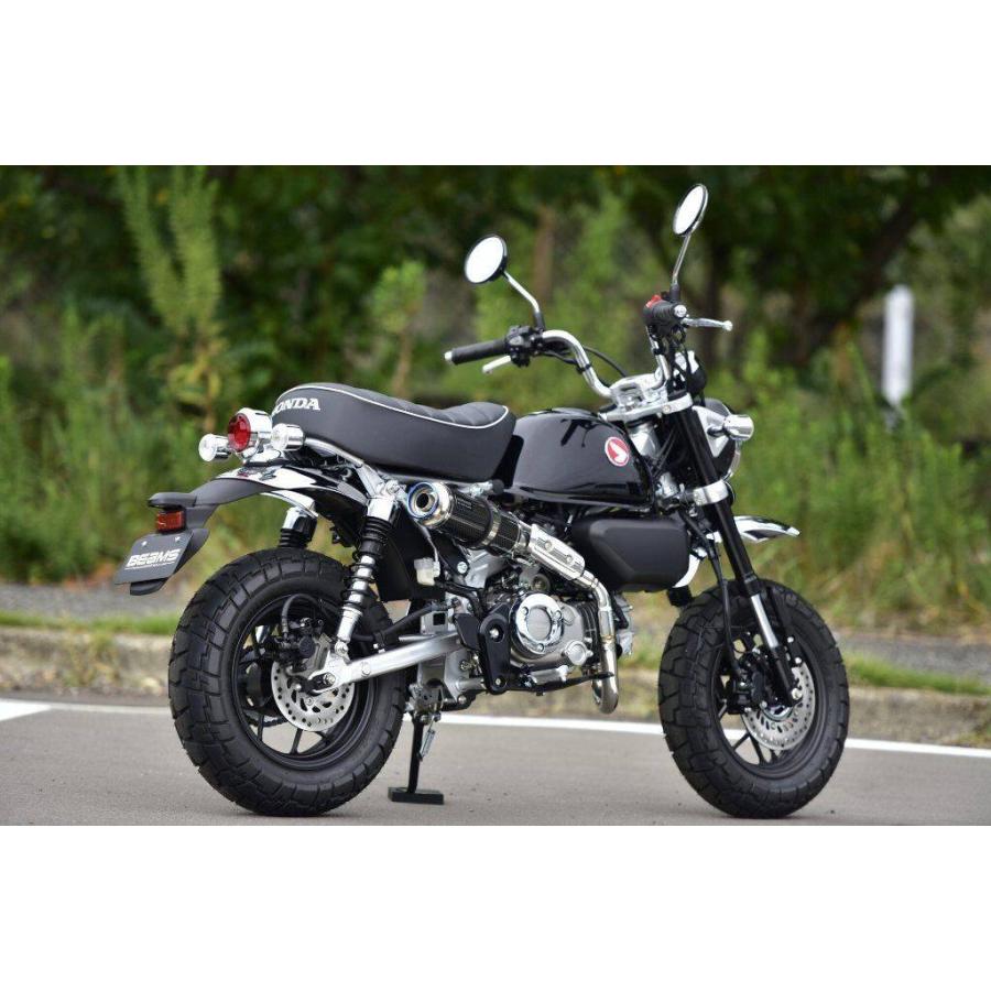 BEAMS（ビームス） R-EVO TYPE C 政府認証 サイレンサータイプ