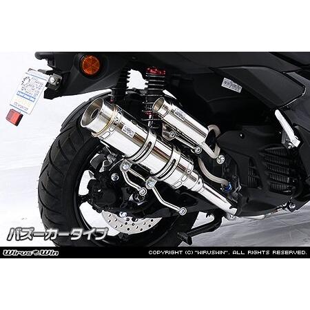 WirusWin（ウイルズウィン） ロイヤルマフラー キャタライザー：あり