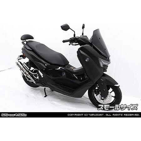 WirusWin（ウイルズウィン） バックレストキット サイズ：スモール 