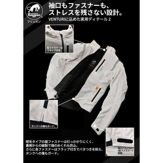 Furygan フリュガン VENTURI(ベンチュリ) サイズ：L メッシュ