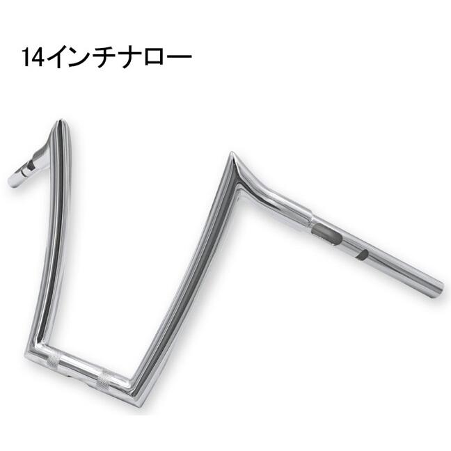 確認用2 TRIJYA トライジャ ハンドル 般若バー サイズ：14インチナロー 1-1／4