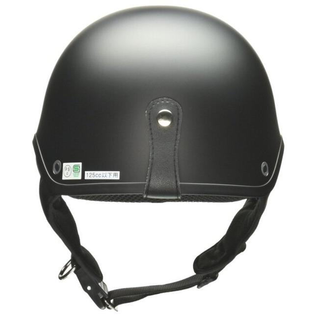 LEAD工業 リード工業 EAGLE WING EW-77 半帽タイプヘルメット ヘルメット | リード工業 | 04