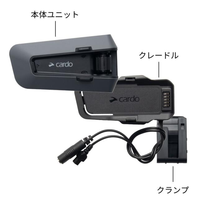 cardo（カルド） PACKTALK EDGE - DUO インカム・インターコム 電子