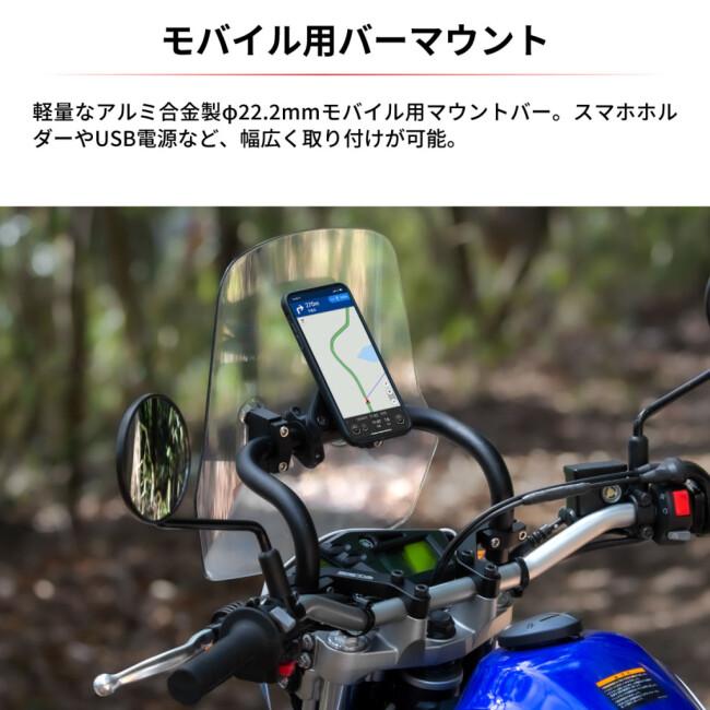 ZETA ジータ アドベンチャー ウインドシールド STDスクリーン モンキー