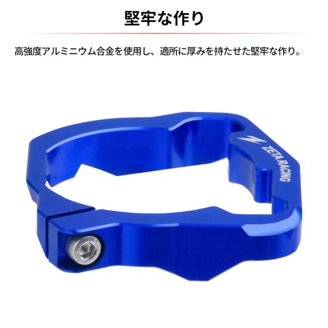 ZETA RACING ジータ レーシング エキゾーストフランジガード YZ125