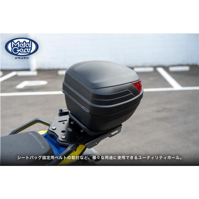 METAL GEAR メタルギア オーバーリヤキャリア カラー：ブラックアルマイト Vストローム800 Vストローム800DE SUZUKI スズキ リアキャリア 外装 | METAL GEAR | 10