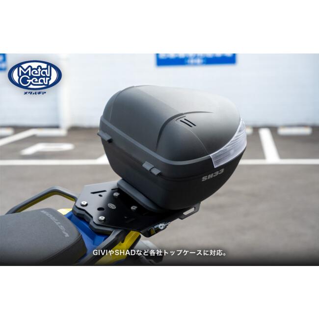 METAL GEAR メタルギア オーバーリヤキャリア カラー：ブラックアルマイト Vストローム800 Vストローム800DE SUZUKI スズキ リアキャリア 外装 | METAL GEAR | 05