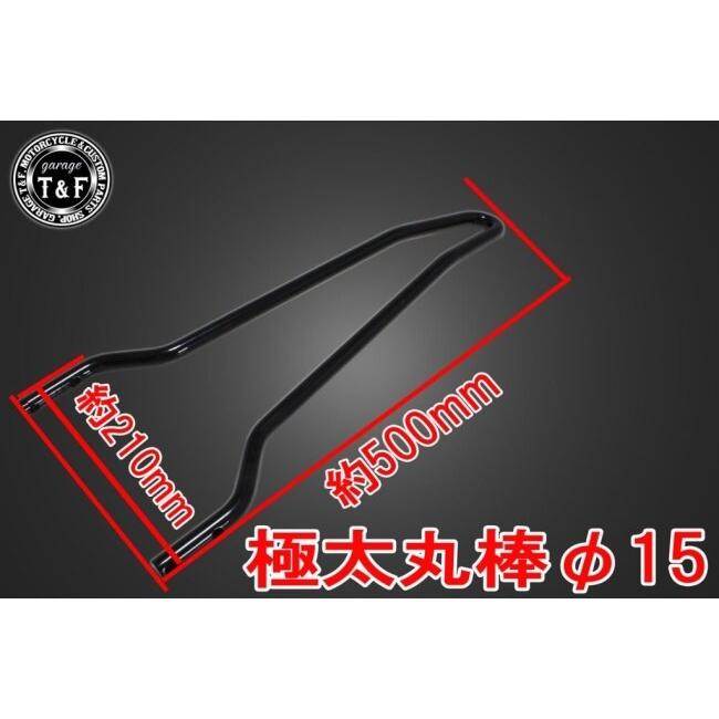 Garage T\u0026F ガレージ 純正フェンダー専用シーシーバー カラー：ブラック / サイズ：ショート(長さ：約500mm) エリミネーター250V KAWASAKI カワサキ 外装の画像