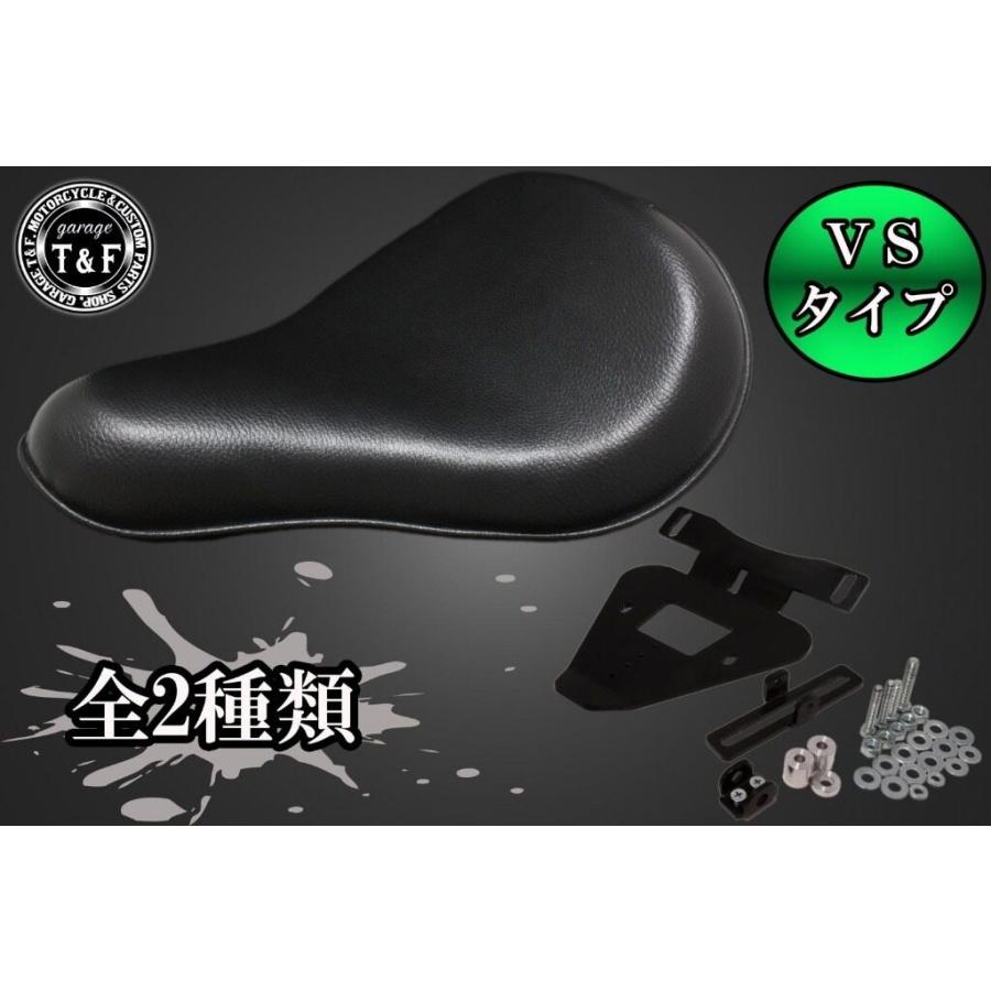 Garage T＆F ガレージ VSソロシート＆リジットマウント用ステーセット