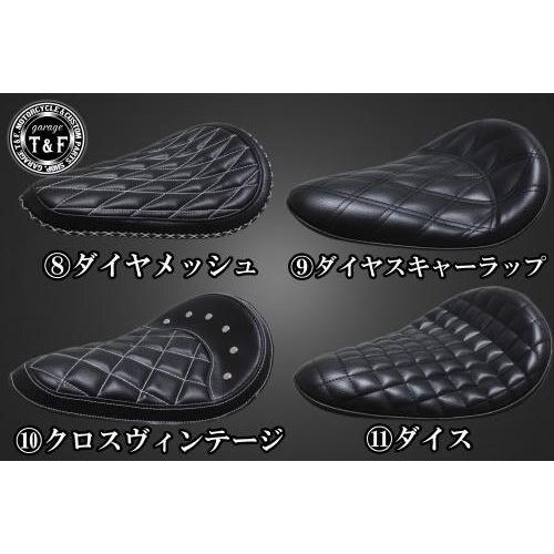 Garage T＆F ガレージ BLソロシート＆リジットマウント用ステーセット