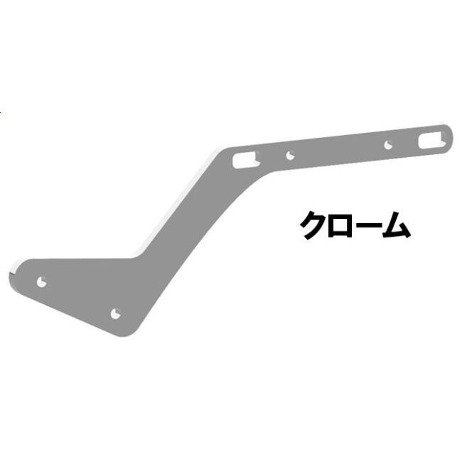 TRIJYA トライジャ 般若シーシーバー 鉄製ショートフェンダー用 レール