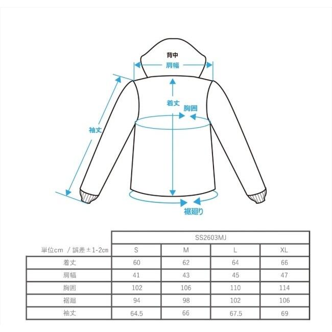 ACE CAFE LONDON（エースカフェロンドン） シースルー メッシュ