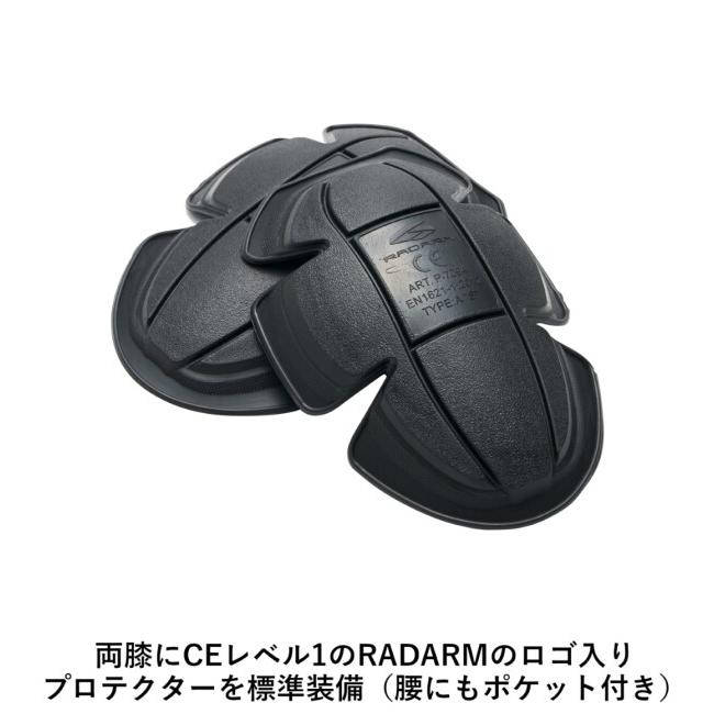 RADARM ラダーム RD-905 ライディングキルトパンツ サイズ：3XLサイズ ウインターパンツ パンツ・ボトムス アパレル_8