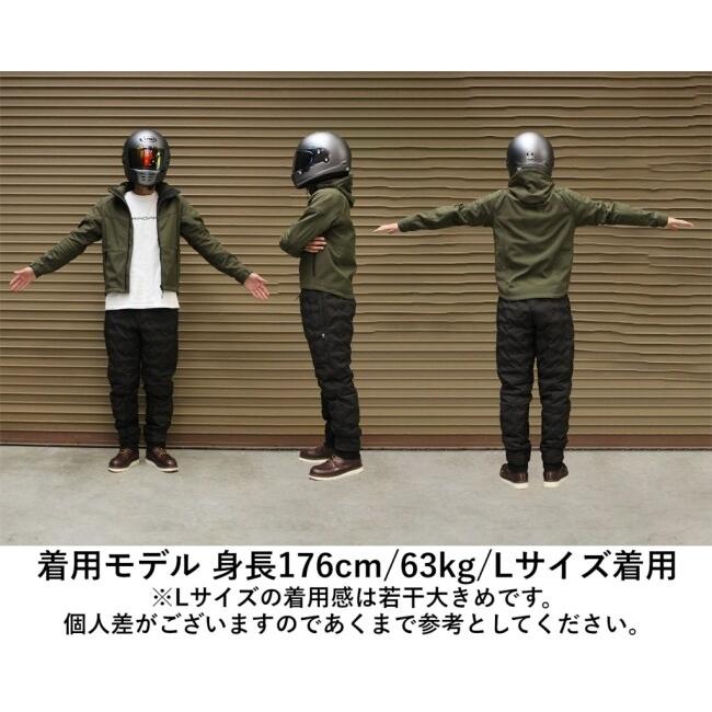 RADARM ラダーム RD-905 ライディングキルトパンツ サイズ：XLサイズ