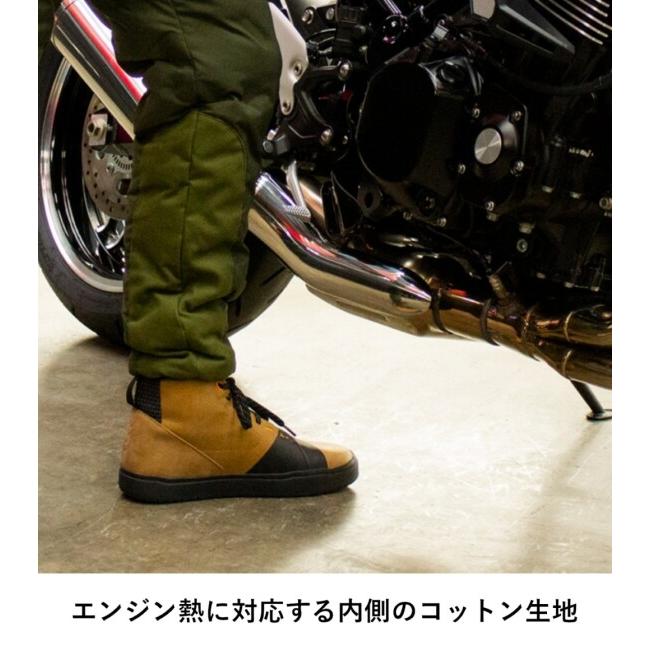RADARM ラダーム RD-905 ライディングキルトパンツ サイズ：Sサイズ ウインターパンツ パンツ・ボトムス アパレル_3