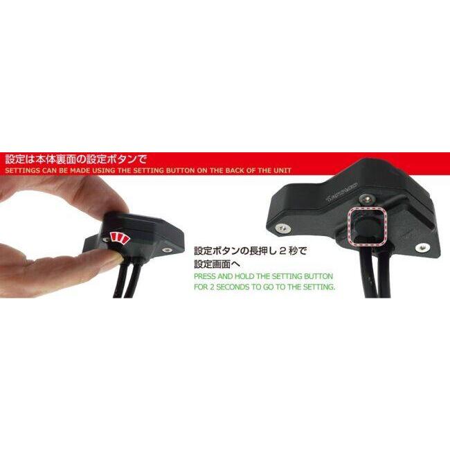 KーCON KITACO キタコ ギヤポジションインジケーター CT125ハンター
