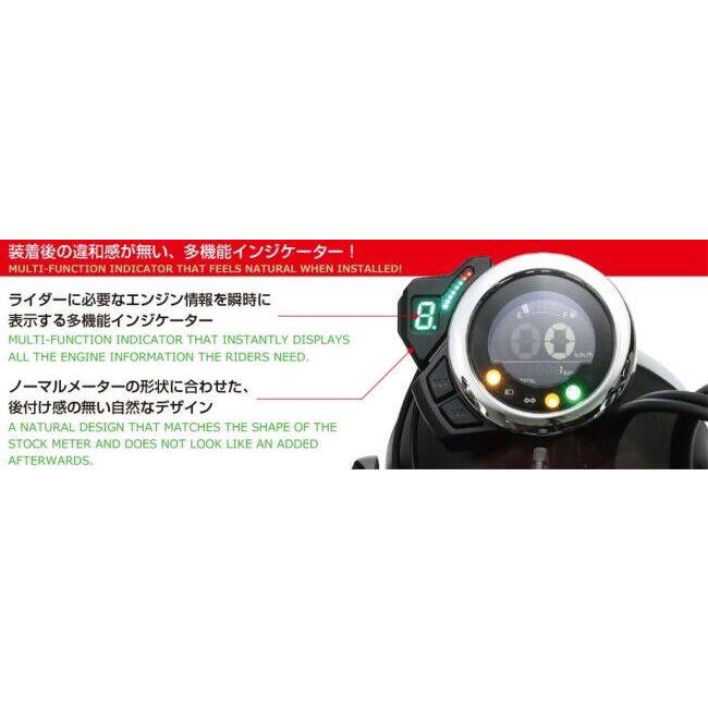 KーCON KITACO キタコ ギヤポジションインジケーター CT125ハンター