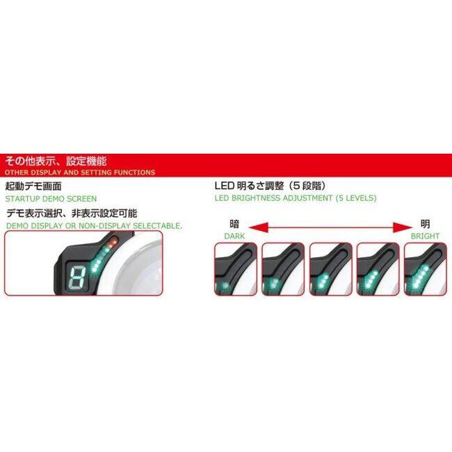 KーCON KITACO キタコ ギヤポジションインジケーター CT125ハンター