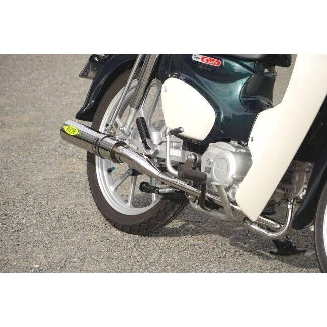 RPM アールピーエム CROSS CUB110 Super Cub110 HONDA ホンダ フル