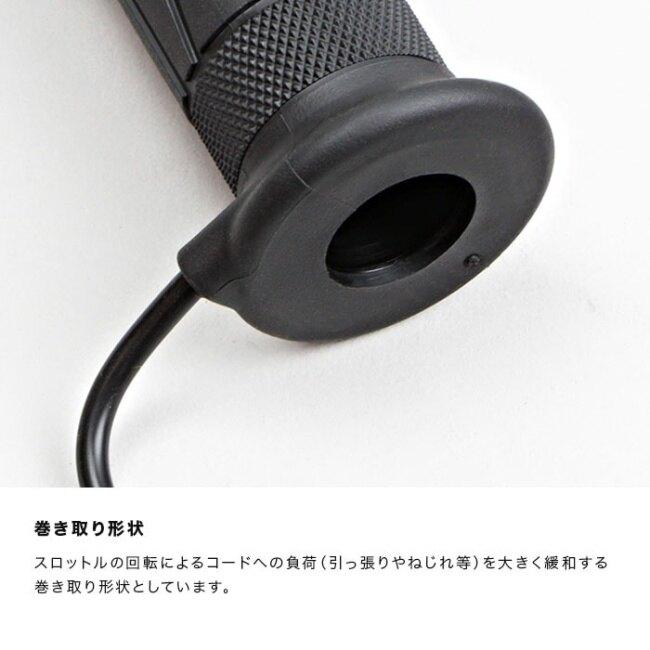 ENDURANCE エンデュランス グリップヒーター HG125＋アクセサリー電源接続セット 汎用