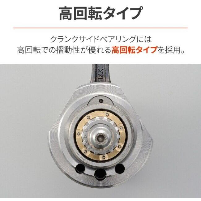 モンキーのパーツ DAYTONA（デイトナ） SPクランクシャフト ゴリラ モンキーRT モンキーR