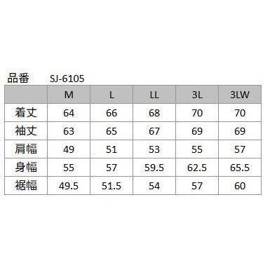 YeLLOW CORN イエローコーン SJ-6105 メッシュジャケット サイズ：M ジャケット アパレル_10