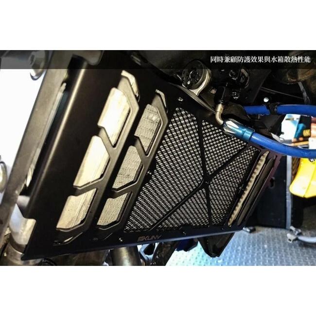 SKUNY スクーニー ラジエーターガード CB300R HONDA ホンダ ラジエーターコアガード・オイルクーラーコアガード 冷却関連 エンジンの画像