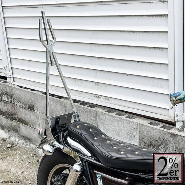 2%er（ツーパーセンター） FORK シッシーバー(シーシーバー