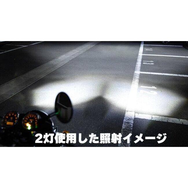 KIJIMA（キジマ） フォグランプキット PCX125 PCX160 HONDA ホンダ