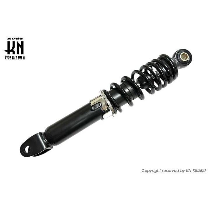 KN企画 ケイエヌキカク 汎用ショックアブソーバー 275mm カラー