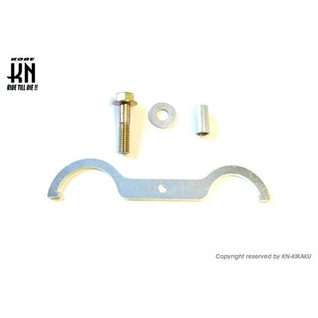 KN企画 ケイエヌキカク 汎用ショックアブソーバー 300mm HONDA ホンダ