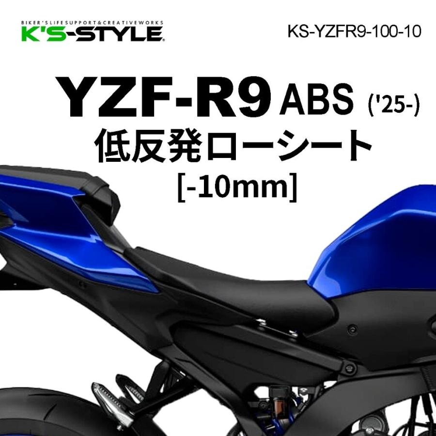 あんこオーダーページ K'sーSTYLE K's-STYLE ケイズスタイル 低反発ローシート あんこ抜き