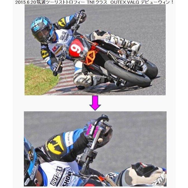 OUTEX アウテックス 振動吸収レバーガード ベンドタイプ カラー：オレンジアルマイト DR-Z4SM SUZUKI スズキ レバーガード ハンドルの画像
