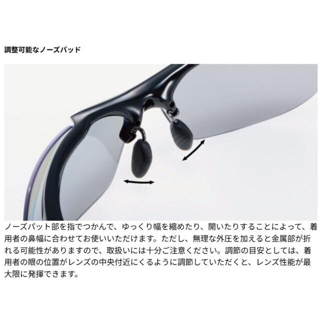 【新品未使用】スワンズ　エアレスコア　偏光サングラス　黒 SWANS（スワンズ） Airless-Core 偏光レンズモデル サングラス