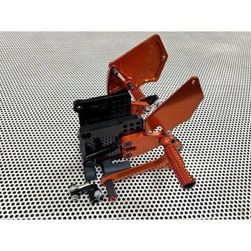 SUPER NOW（スーパーナウ） レーシングバックステップ シフトの種類