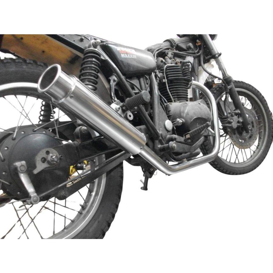 RSヨコタ レーシングショップヨコタ 250TR クワイエット