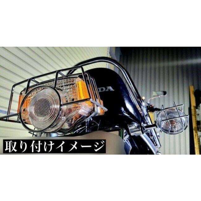 Hanasho CBウインカー ストーンガードスチール/メッキ 高品質国産メッキ Hanasho 花田商会 ウインカーストーンガード CB ホーク HONDA ホンダ