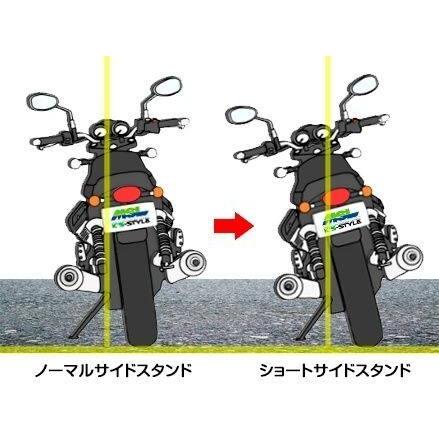 お値下げしました。 K'sーSTYLE K's-STYLE ケイズスタイル ショートサイドスタンド セット