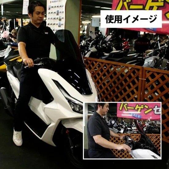 専用です。 TWR ティーダブリューアール ウインドロングスクリーン カラー