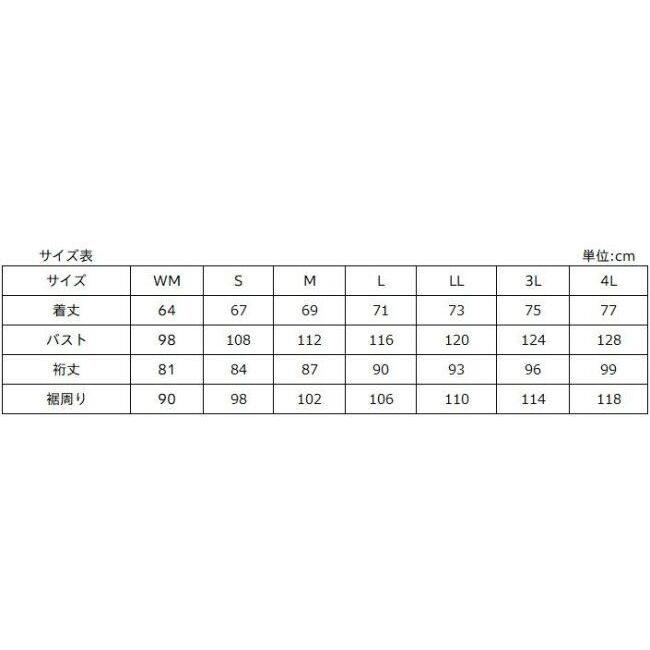 ホンダ（HONDA） HONDA RIDING GEAR ライディングギア テンペスト