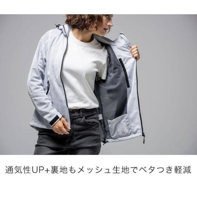バイク urbanism フード付きジャケット ホワイト・ブルー レディース