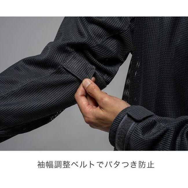 urbanism（アーバニズム） COOLミルメッシュジャケット サイズ：L