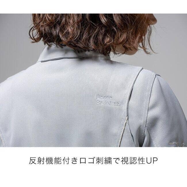 Rosso StyleLab ロッソ スタイルラボ スタイルアップメッシュジャケット レディース サイズ：L＋ メッシュジャケット ジャケット アパレル_12