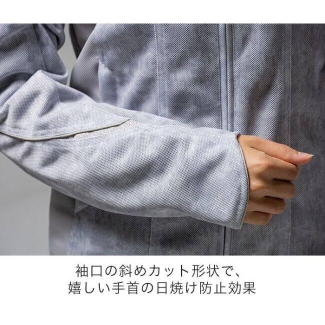 Rosso StyleLab（ロッソスタイルラボ） ロッソ スタイルラボ