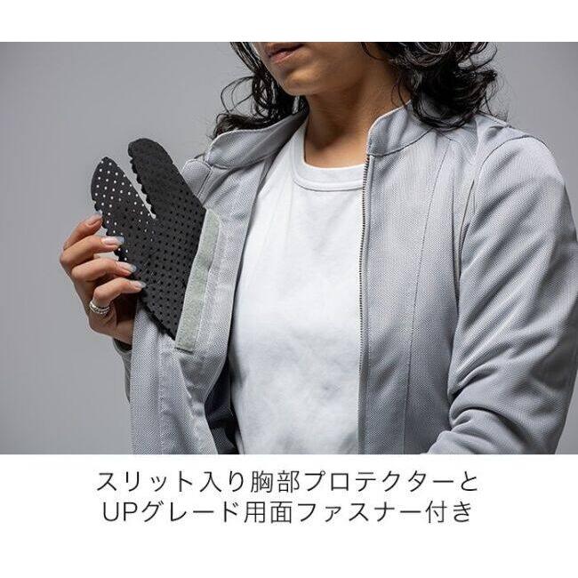 ロッソスタイルラボ　ライダースメッシュジャケット　レディース　M　【新品】バイク Rosso StyleLab（ロッソスタイルラボ） ロッソ スタイルラボ
